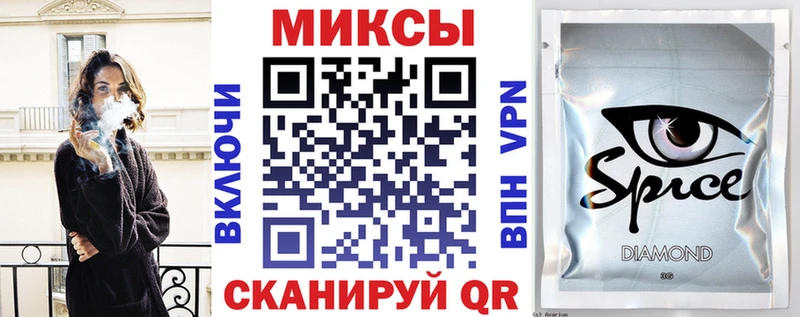 БУТИРАТ 99%  Ряжск 
