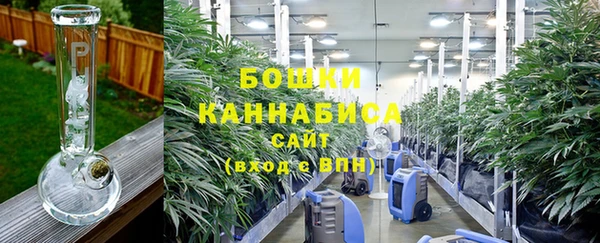 кристаллы Аркадак