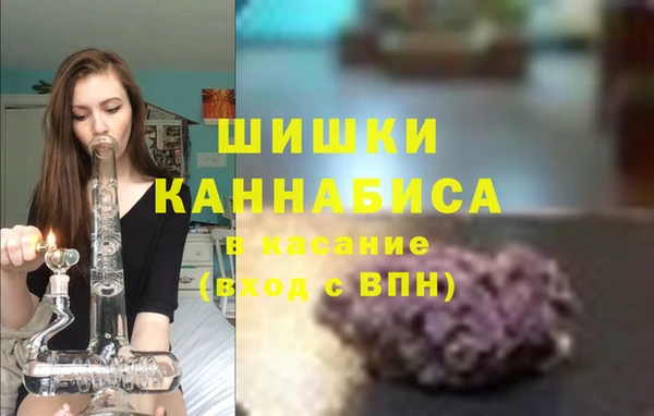 кокаин Армянск