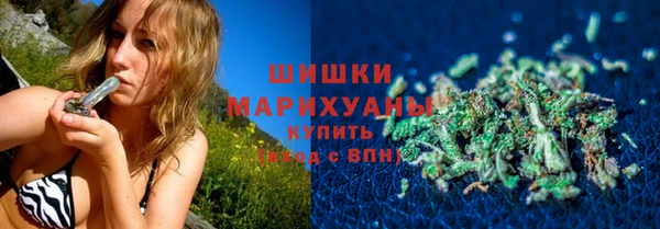 mdma Каменногорск