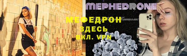 кокаин Армянск
