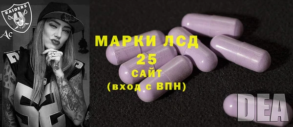 кокаин Армянск