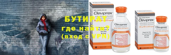 кристаллы Аркадак