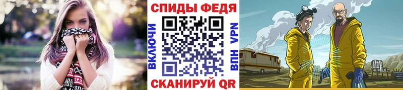 MEGA ONION  купить закладку  shop Telegram  Первитин мет  Ряжск 